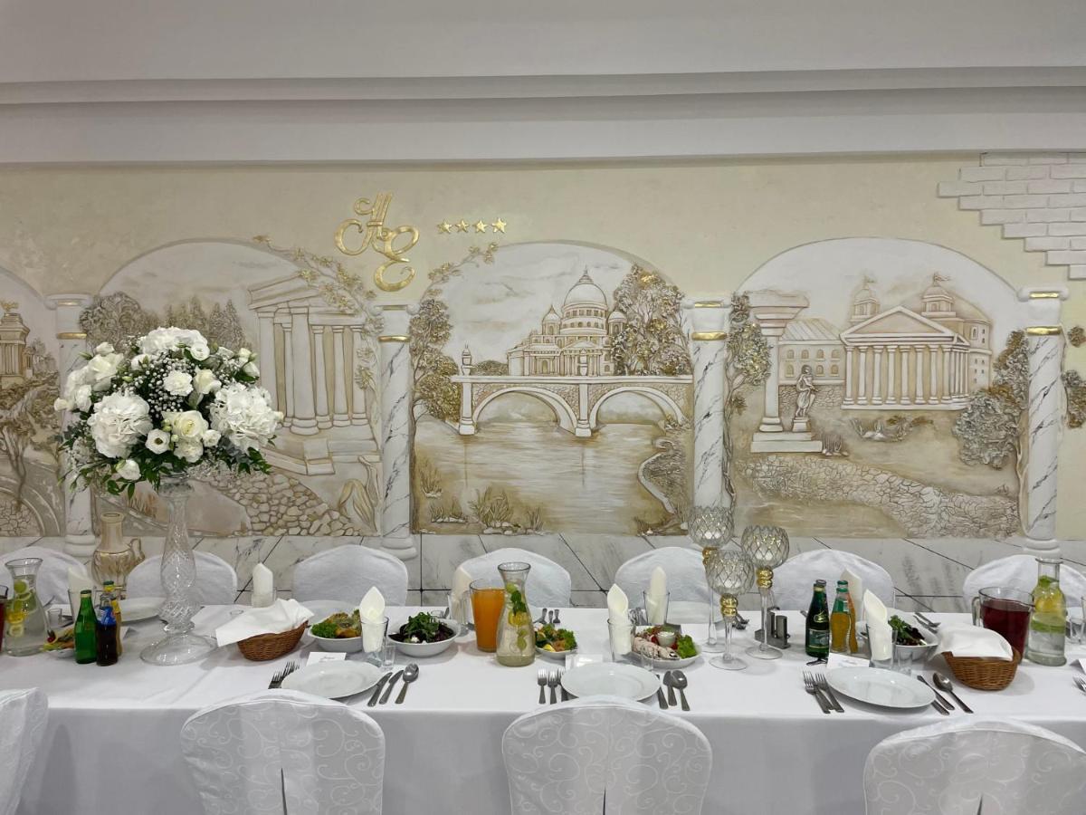 Europejski Boutique Hotel 4*